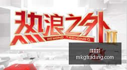 工博会首发,盛宴,款新品亮相,立博博彩官网,立博博彩App,立博博彩下载,立博博彩登录,立博博彩平台