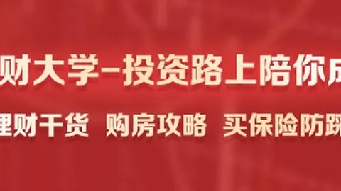 电竞女神代言新游戏，品牌合作引关注