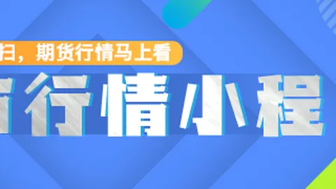 34年蜕变：汇源集团从罐头厂到自家果源，果汁帝国崛起历程